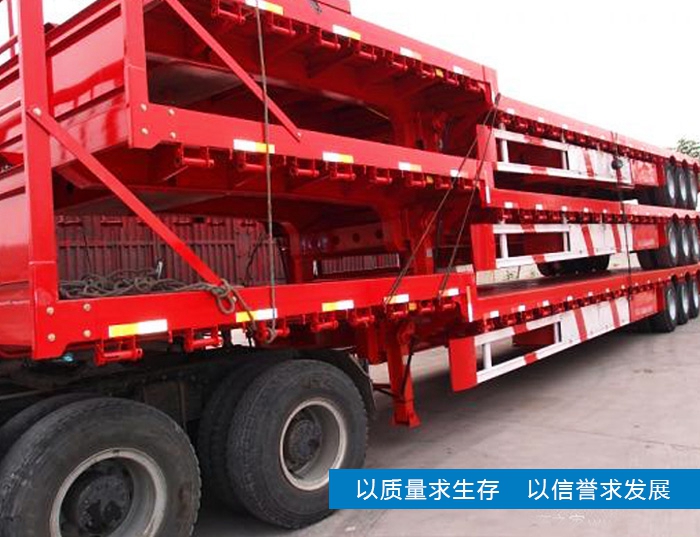特種半掛車