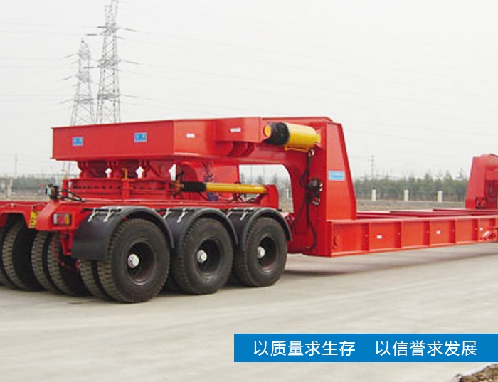 特種半掛車(chē)