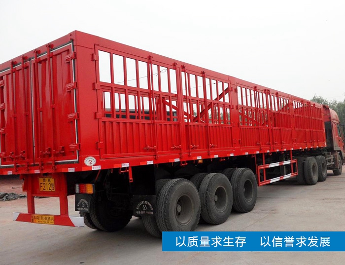 特種半掛車