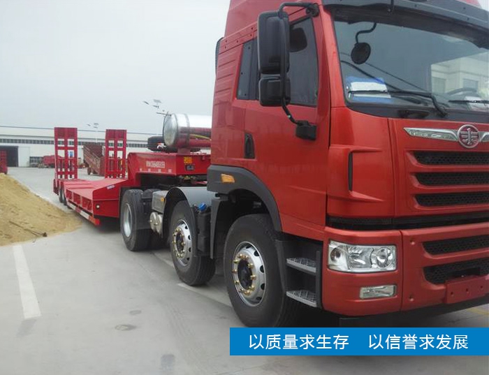 低平板半掛車(chē)