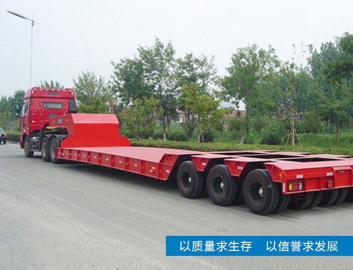 低平板半掛車(chē)