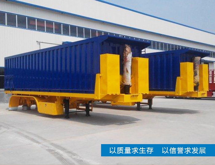 集裝箱半掛車(chē)