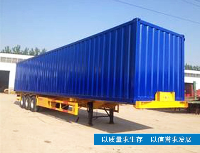 集裝箱半掛車(chē)