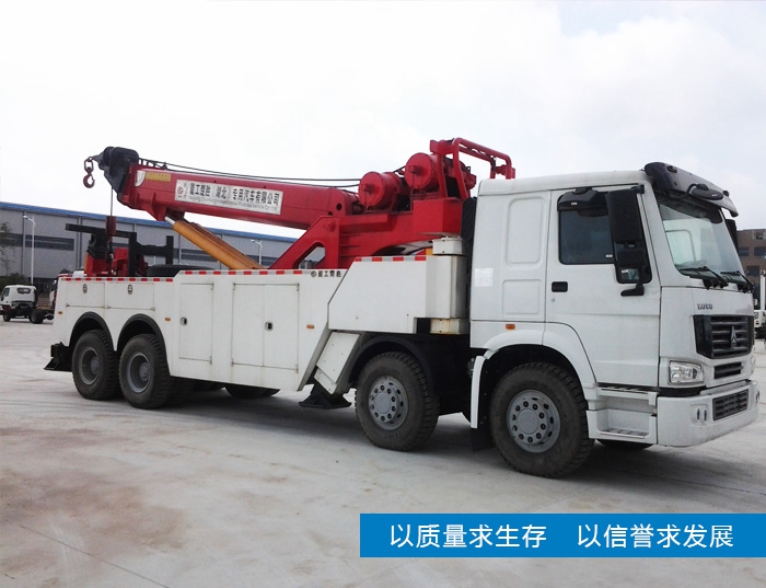 道路清障車(chē)