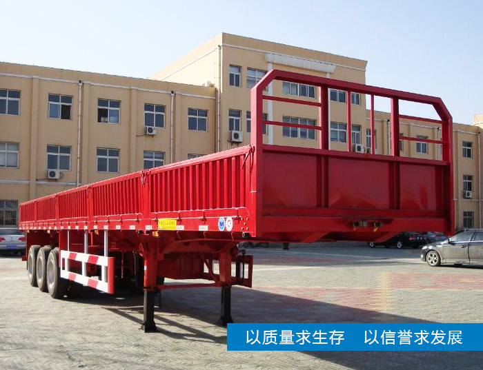 欄板半掛車
