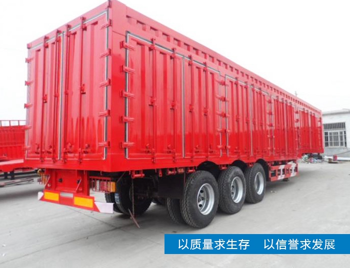 廂式半掛車(chē)