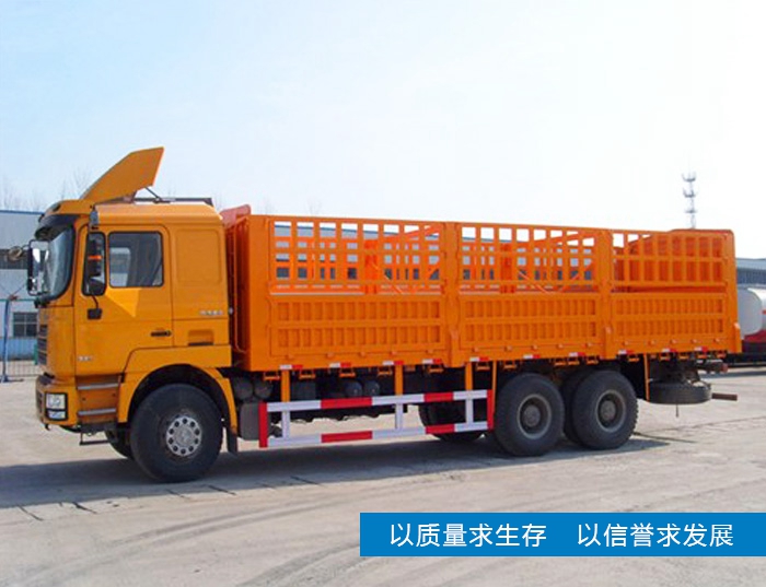 倉(cāng)柵式半掛車