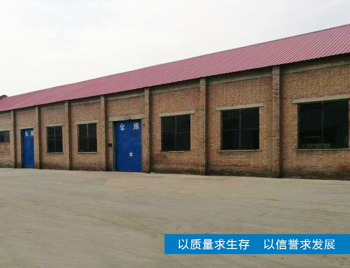 廠區(qū)一角