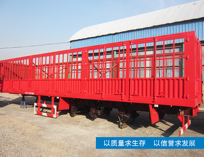 倉(cāng)柵式半掛車(chē)
