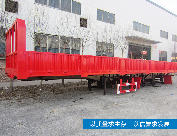 倉(cāng)柵式半掛車(chē)