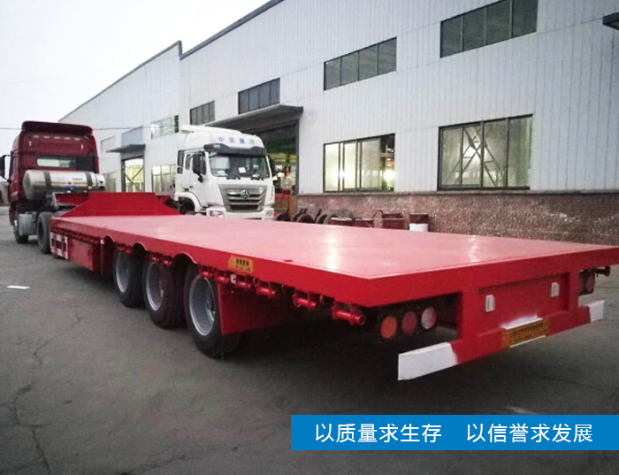 特種半掛車(chē)