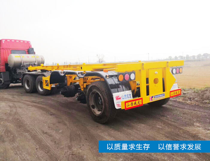 特種半掛車(chē)