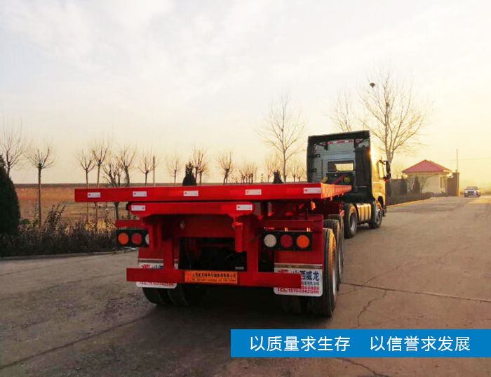 特種半掛車(chē)