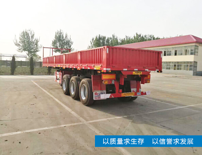 欄板半掛車(chē)