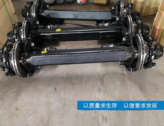 盤式車橋